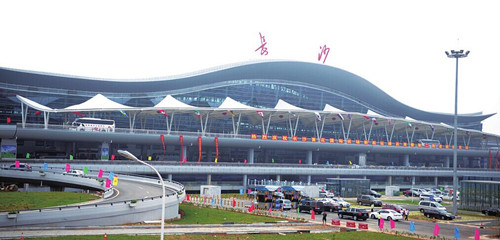 湖南省长沙市黄花机场?