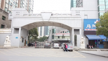 衡阳市人力资源和社会包管局160kva？？？？榛