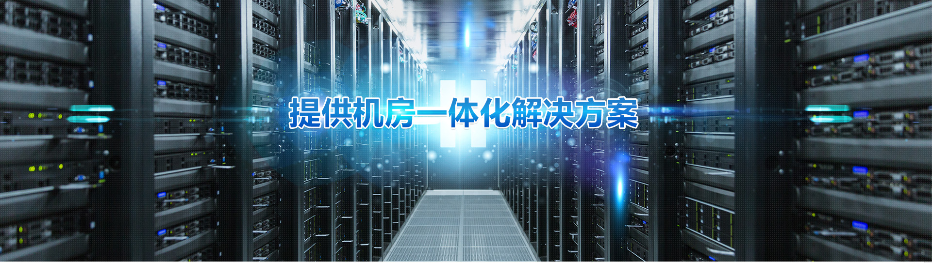 贝斯特游戏