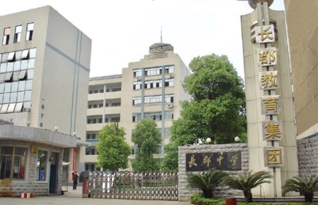 贝斯特游戏