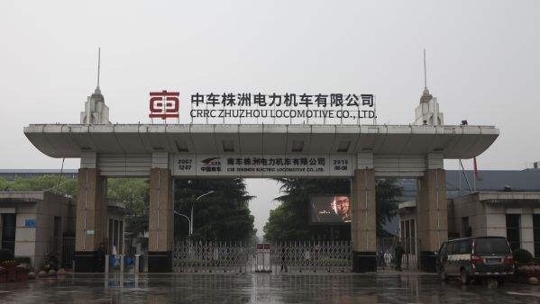 贝斯特游戏