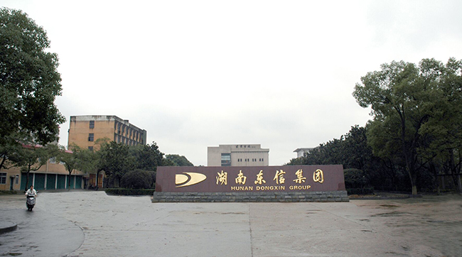 贝斯特游戏