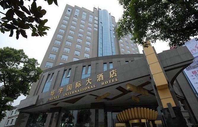 贝斯特游戏