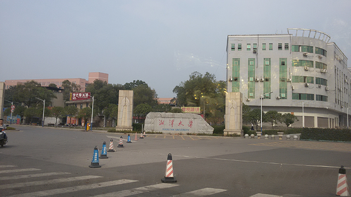 贝斯特游戏