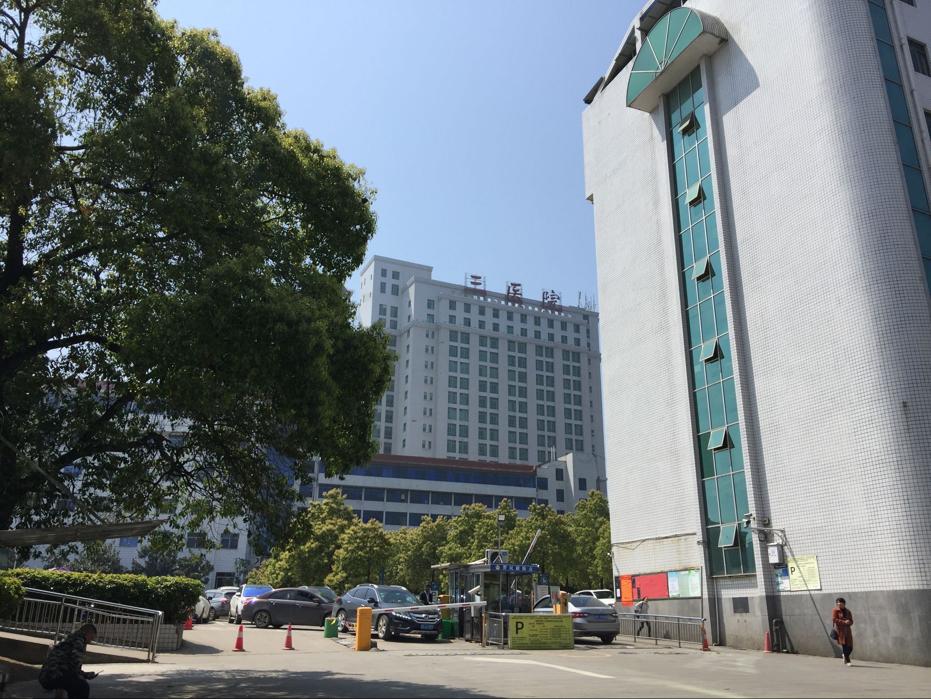 贝斯特游戏